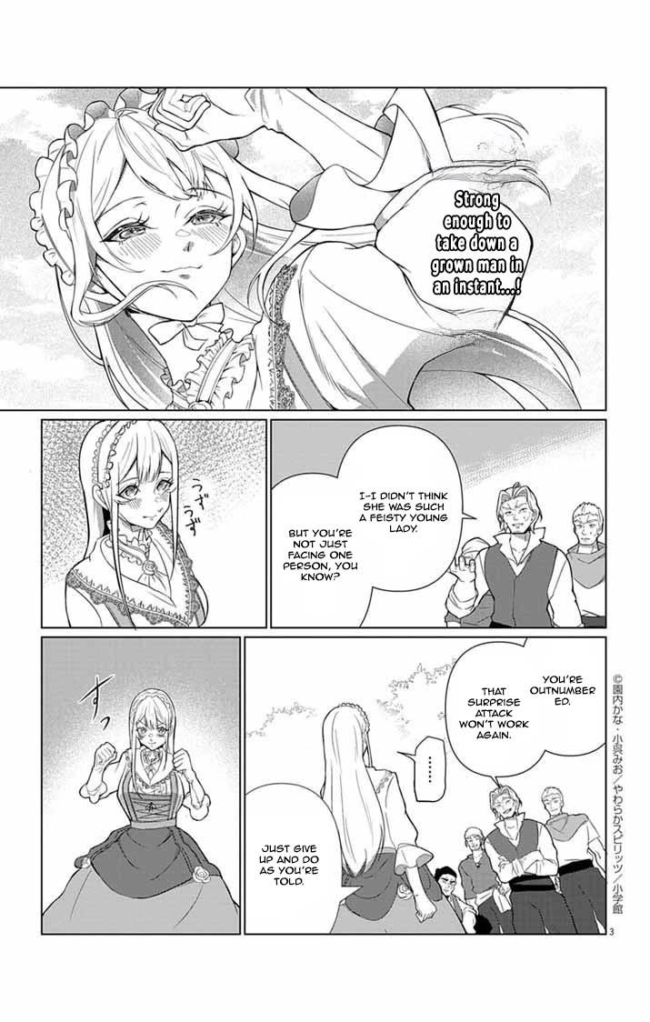 The Peerless Beauty Becomes Unbeatable in Fistfights Chapter 1 - . Page 3